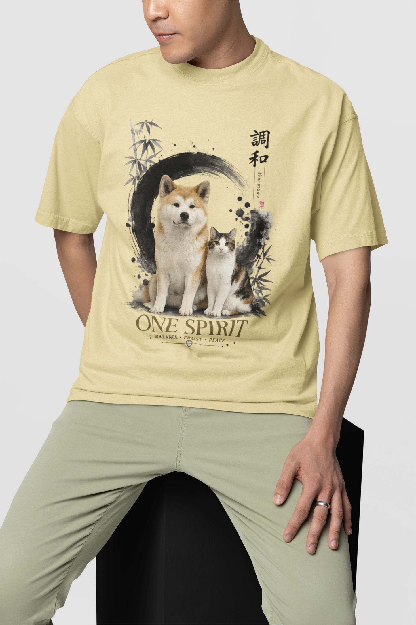 Unisex Oversized Standard T-Shirt